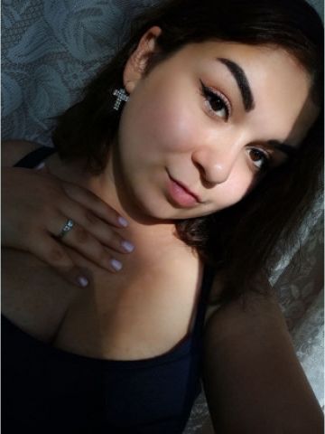 Ульяна